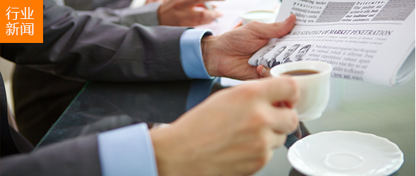 公司新闻