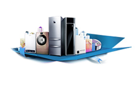 家电/五金/小商品 