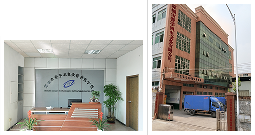 10年点胶行业经验--铸就雄厚实力